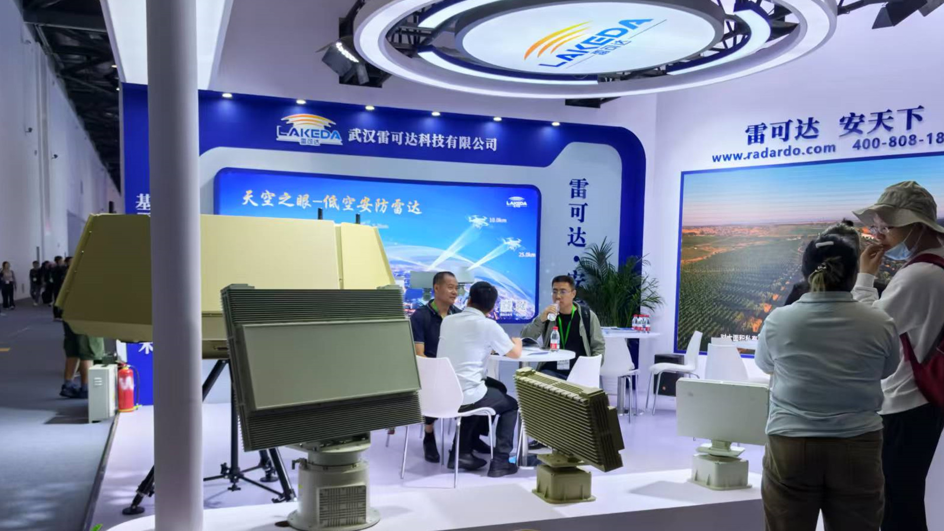 7th Guangzhou International Defense Series Foreign Trade Exhibition in 2025