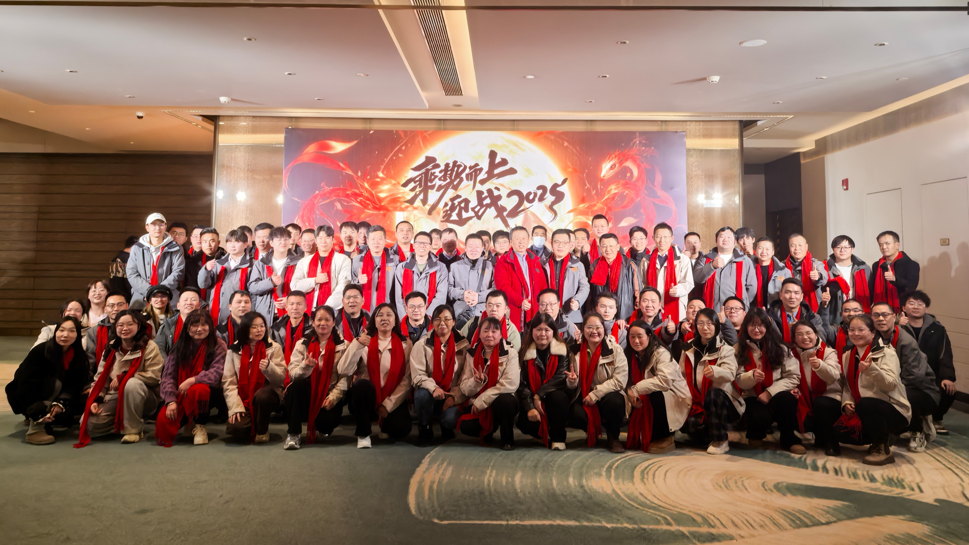 All members of Lakeda 2025