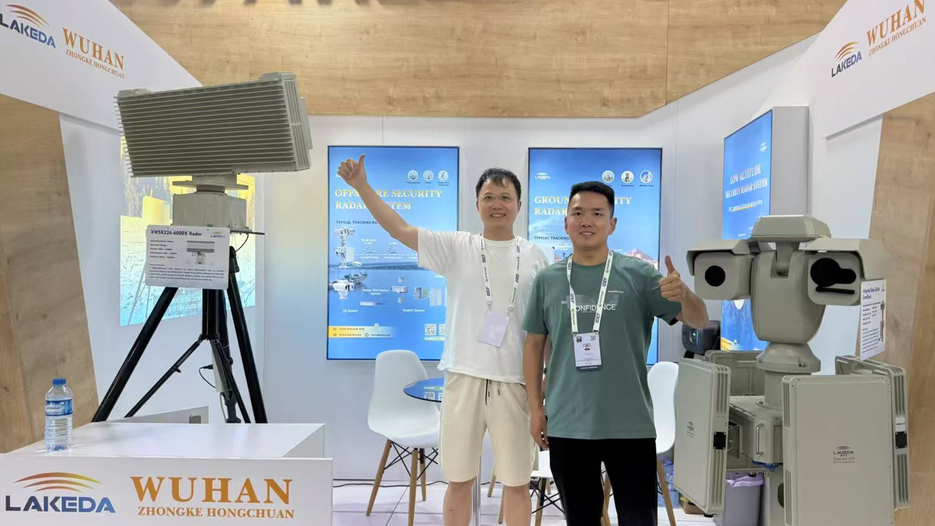 Lakeda at IDEF 2025