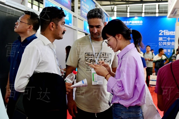 The Shanghai International Public Safety Expo Concludes, Wuhan Lakeda's Innovative Products Make a Splash