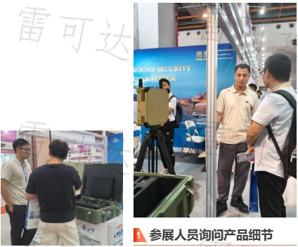 Lakeda Booth On-Site
