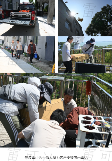 Under the Scorching Sun Witnesses Excellence: Lakeda Products Receive High Praise from Customers in Testing