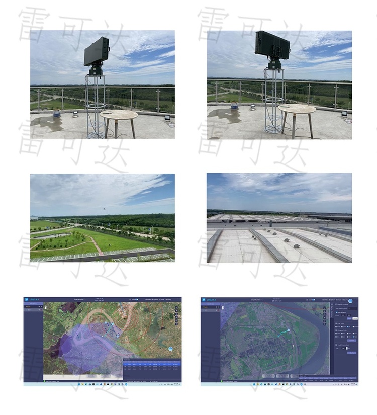 Low-Altitude Security Radar Testing Site