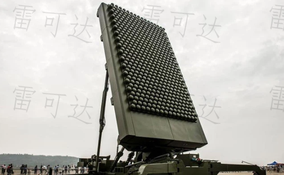 Early Radar Development in China
