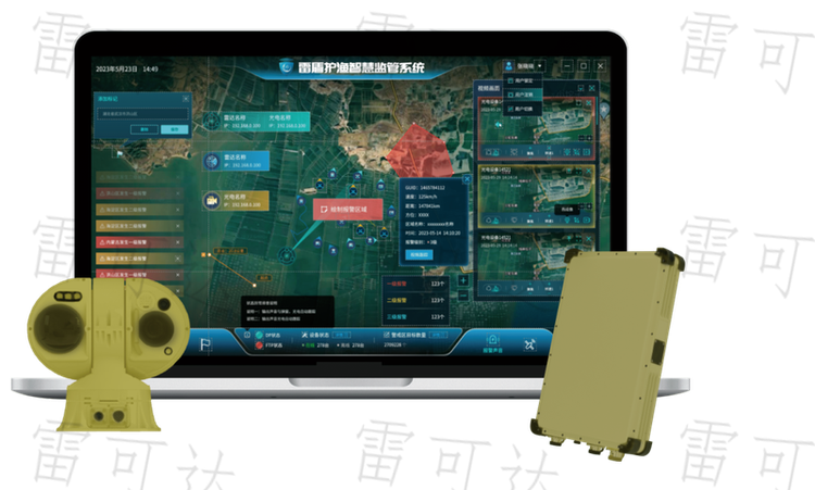 Lei Dun Fishery Protection System