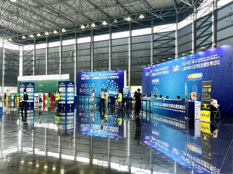 Wuhan Lakeda's Debut at Shanghai Security Expo Day 1: A Full Record of Highlights