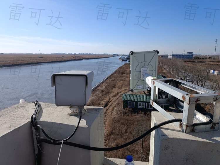 Applications of China's Radar Technology
