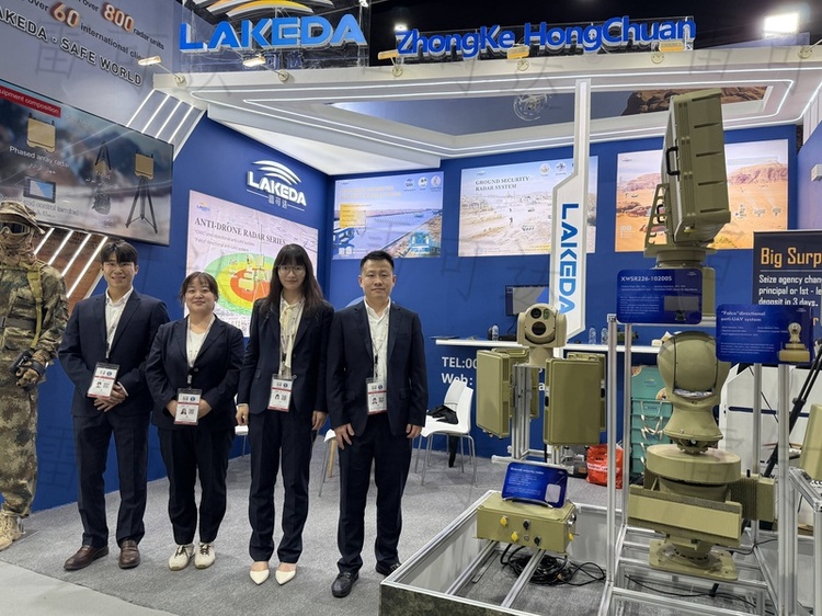 Lakeda's Abu Dhabi Defense Exhibition Concludes Successfully, Global Spotlight on New Breakthroughs in Cutting-Edge Defense Technology