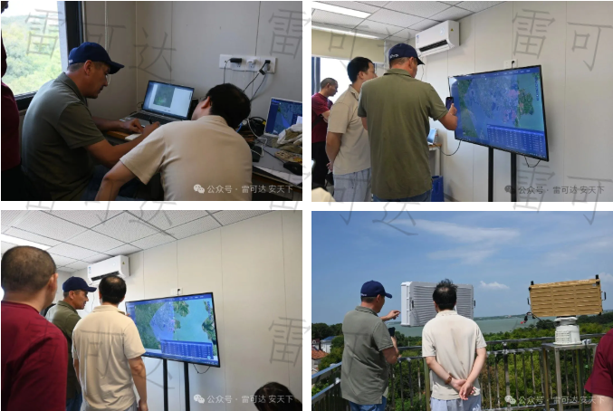 雷可达雷达安防监测方案展示