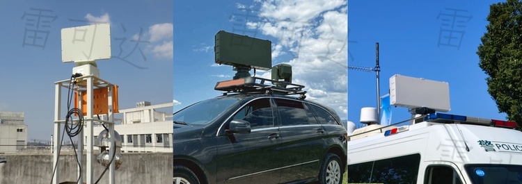 Urban Counter-UAS Technology: Analysis of Current Status and Interpretation of Future Development Trends