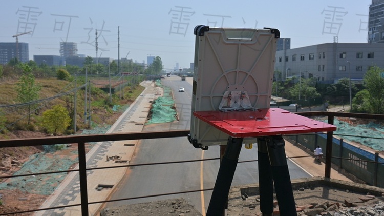 Traffic Management Radar Application Scenario