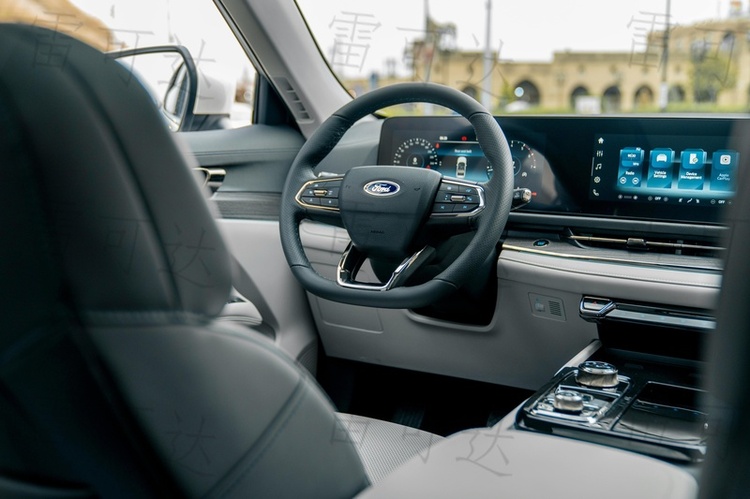 Schematic of Autonomous Driving Radar