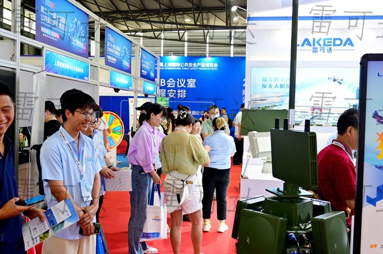 Interactive Experience with Smart Security Devices - Applications of AI and Radar Technology