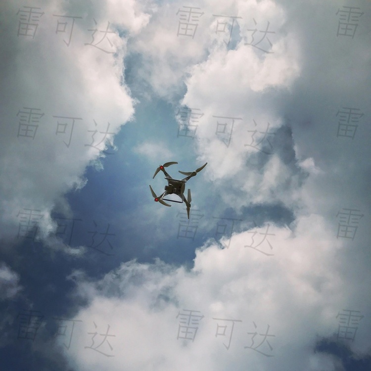 Application of AI in Counter-Drone Systems