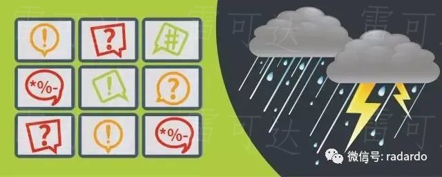 تكاليف بناء مرتفعة ومشاكل تشغيل