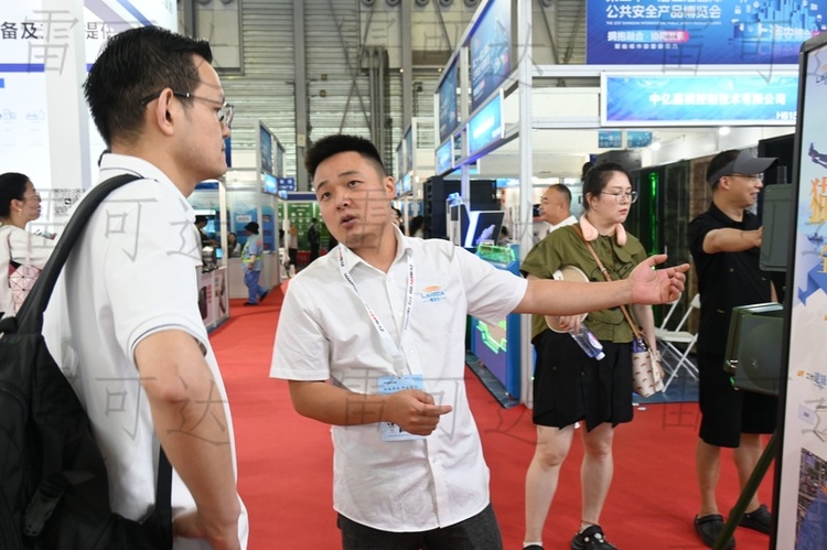AI Security Product Showcase - Intelligent Surveillance and Recognition Technology