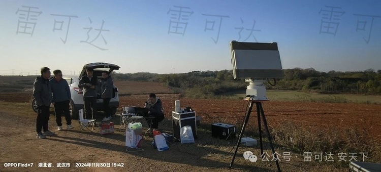 Lakeda Performance Challenge Test Image 2