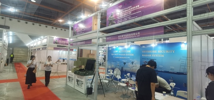 Lakeda Product Experience Area