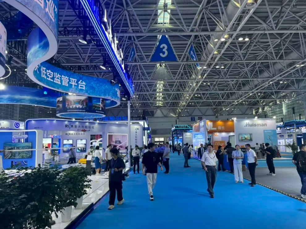 3rd China Ocean Equipment Expo